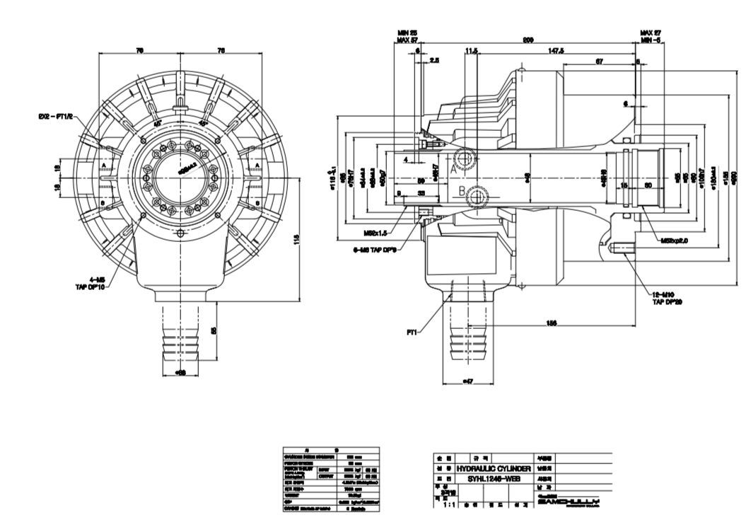 SYHL-1246 Гидроцилиндр с открытым центром SAMCHULLY Корея